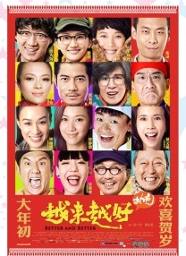 在线观看国产的尤物视频